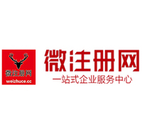 鲁甸贵州注册公司没有地址怎么办